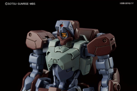 Mua bán HG IBO FRAME SHIDEN